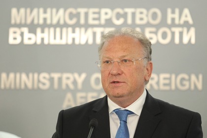 Minister Svetlan Stoev: The BSEC remains the most representative organisation in the wider Black Sea region